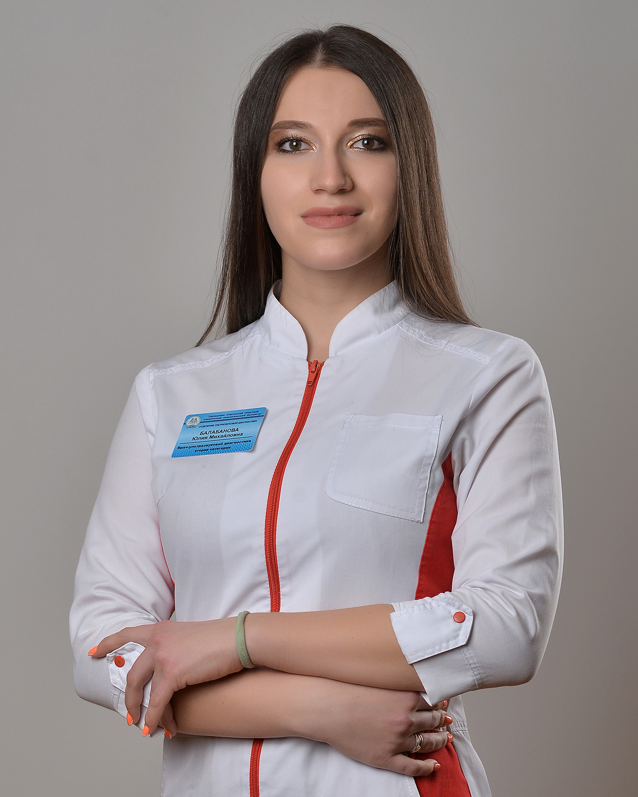 Балабанова Юлия Михайловна