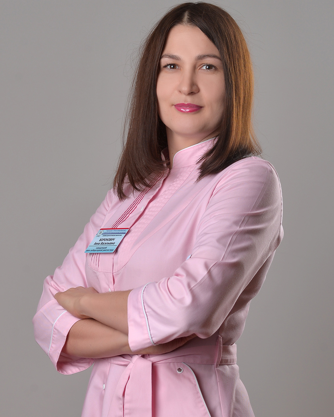 Воронович Анна Васильевна
