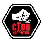 stop_drugs