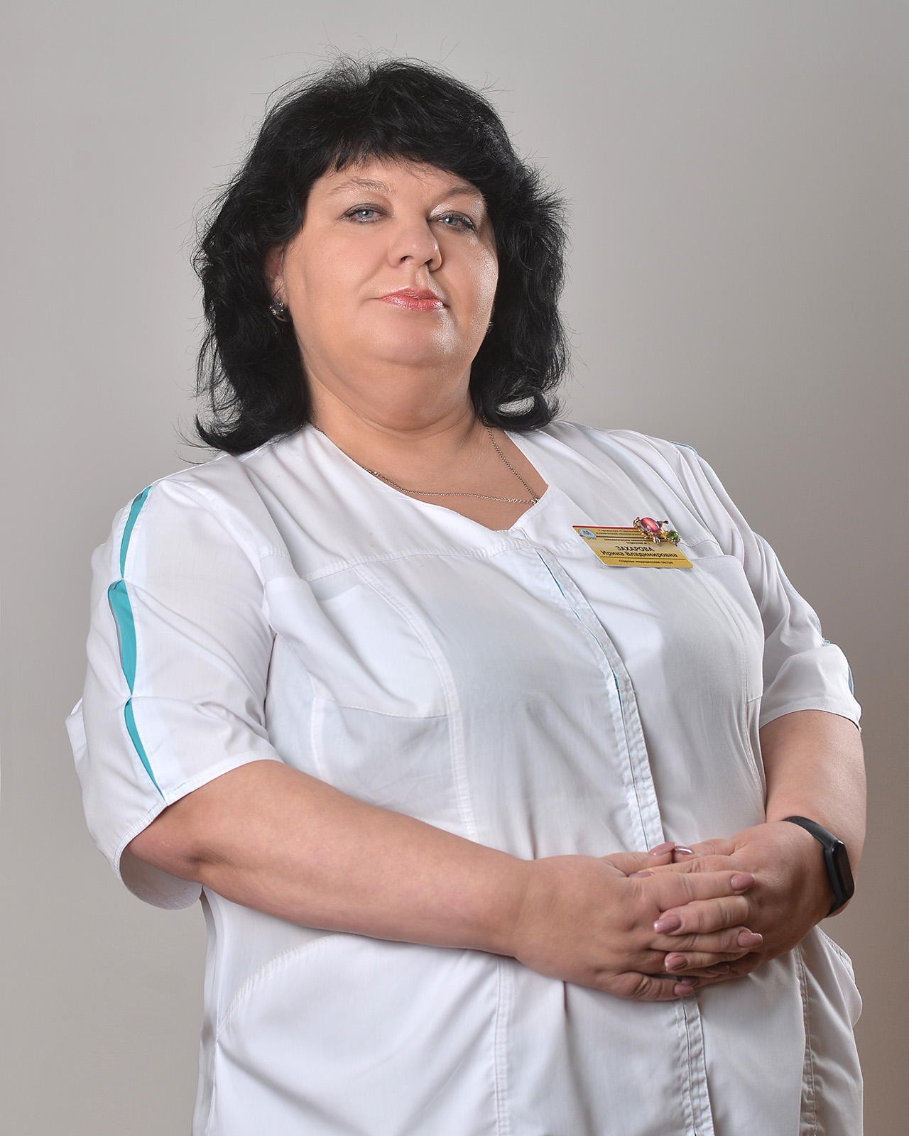 Захарова Ирина Владимировна