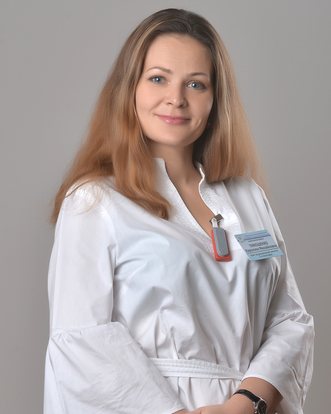 Тимошенко Каролина Михайловна