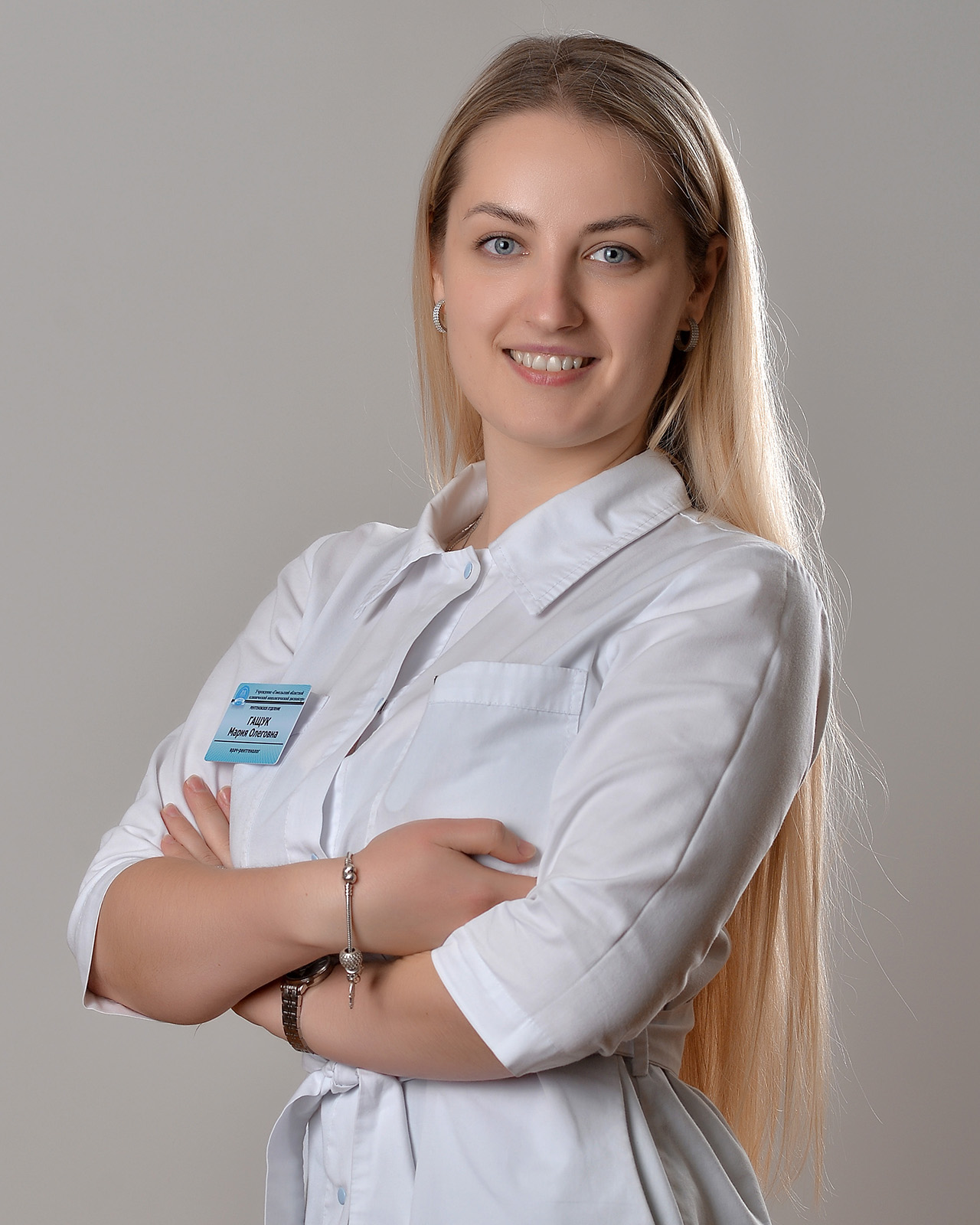 Гащук Мария Олеговна