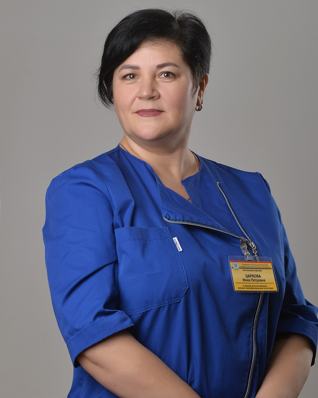 Царкова Инна Петровна